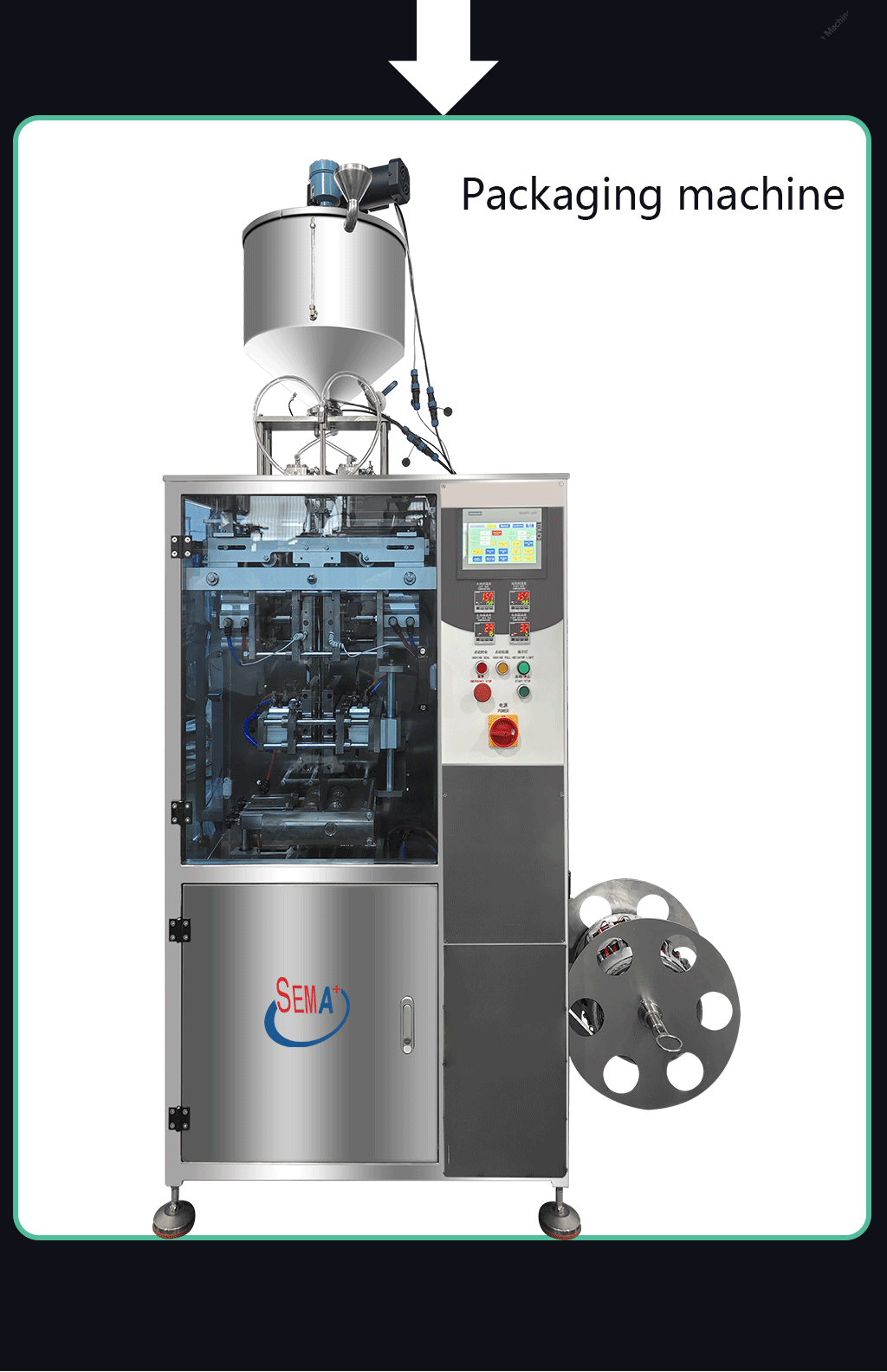 automatic fruit juice jam shaped sachet packing machine with Emulsification mixer automatic fruit juice jam shaped sachet packing machine with Emulsification mixer