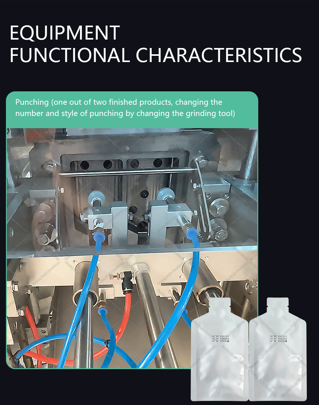 automatic fruit juice jam shaped sachet packing machine with Emulsification mixer automatic fruit juice jam shaped sachet packing machine with Emulsification mixer