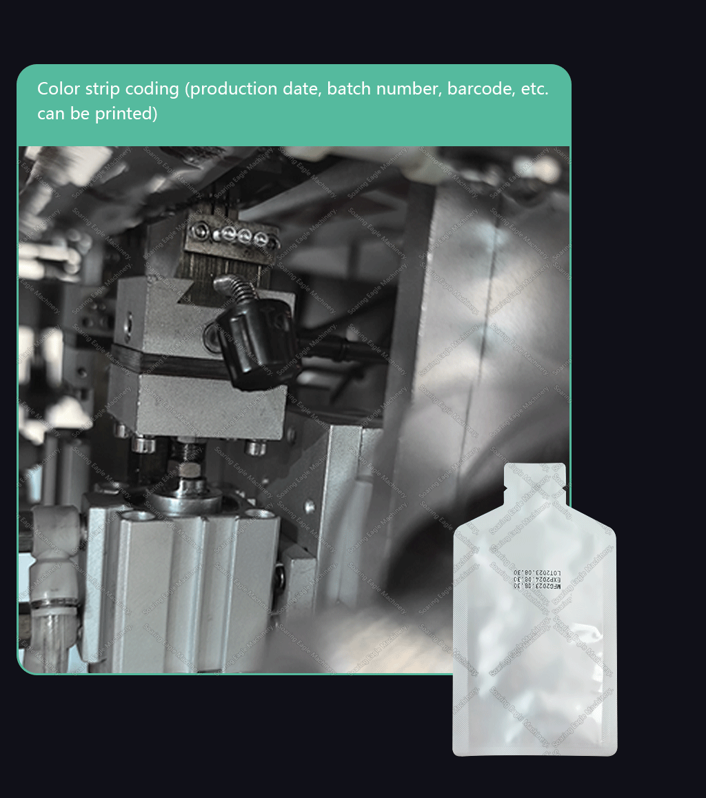automatic fruit juice jam shaped sachet packing machine with Emulsification mixer automatic fruit juice jam shaped sachet packing machine with Emulsification mixer