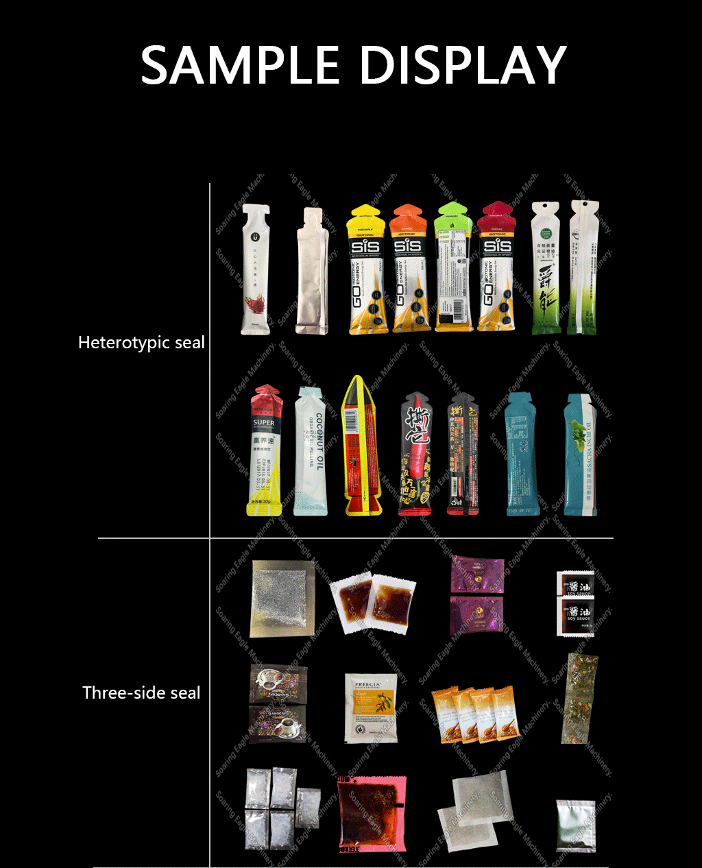 automatic fruit juice jam shaped sachet packing machine with Emulsification mixer automatic fruit juice jam shaped sachet packing machine with Emulsification mixer