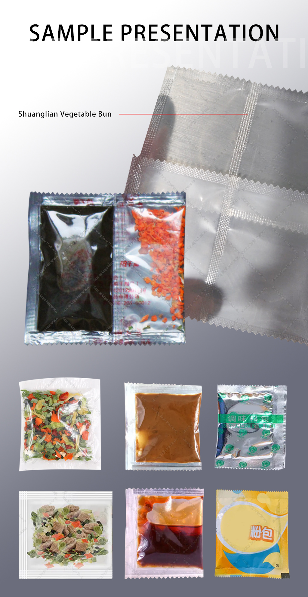 fully automatic vegetable oil sachet portable water liquid two sachet linking packing machine fully automatic vegetable oil sachet portable water liquid two sachet linking packing machine