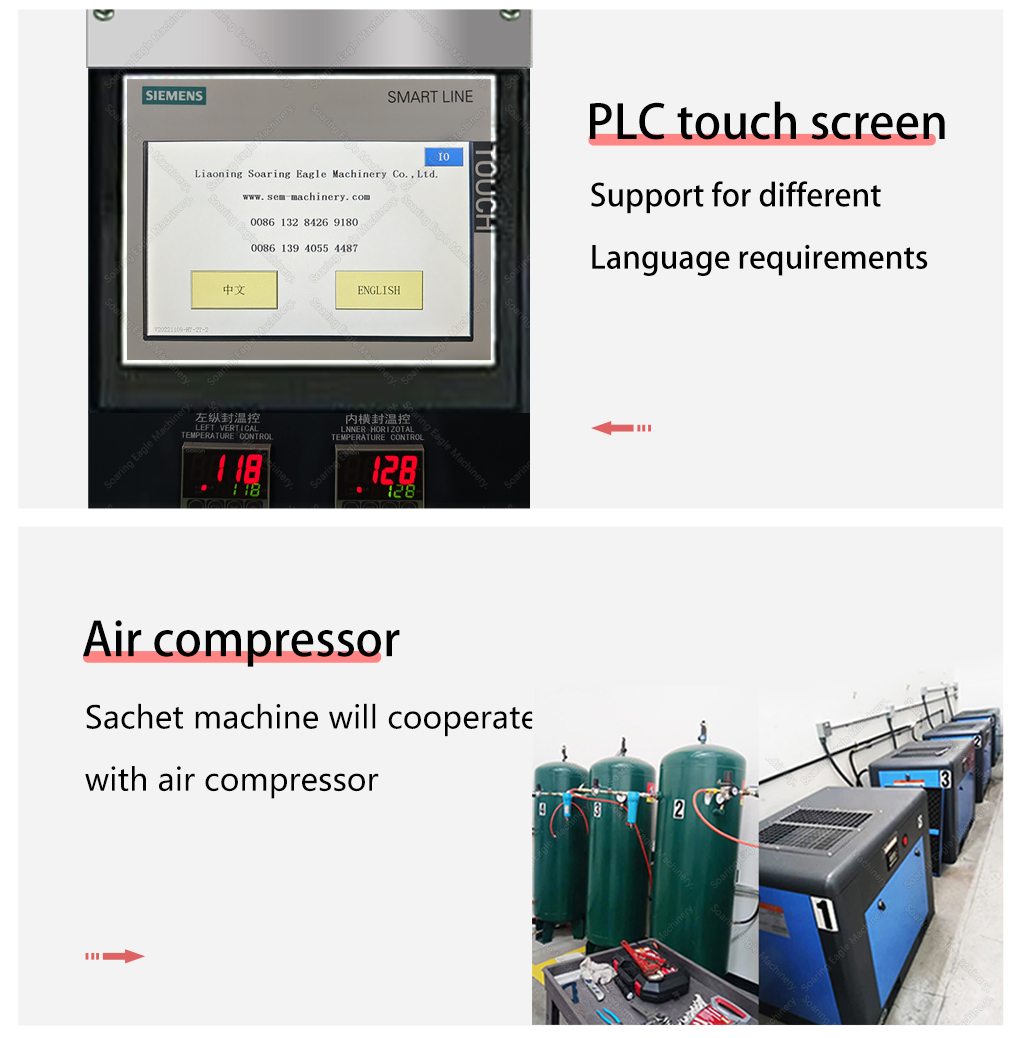 fully automatic vegetable oil sachet portable water liquid two sachet linking packing machine fully automatic vegetable oil sachet portable water liquid two sachet linking packing machine