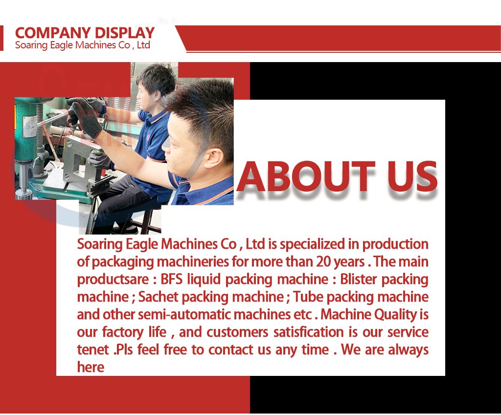 Automatic cosmetic food filling and packaging machine sachet packaging machine