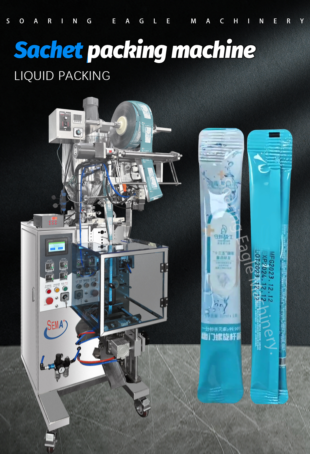 High Quality Packaging Peanut Butter Thick Sauce Small sachet Automatic Liquid Sauce Packing Machine High Quality Packaging Peanut Butter Thick Sauce Small sachet Automatic Liquid Sauce Packing Machine