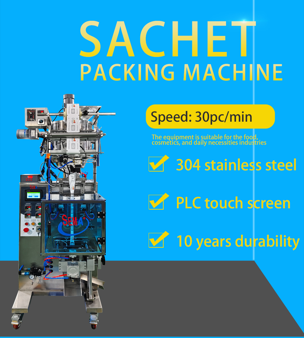 Automatic 5ml 10ml liquid cream sauce shaped back sides sealing round corner sachet packing machine Automatic 5ml 10ml liquid cream sauce shaped back sides sealing round corner sachet packing machine