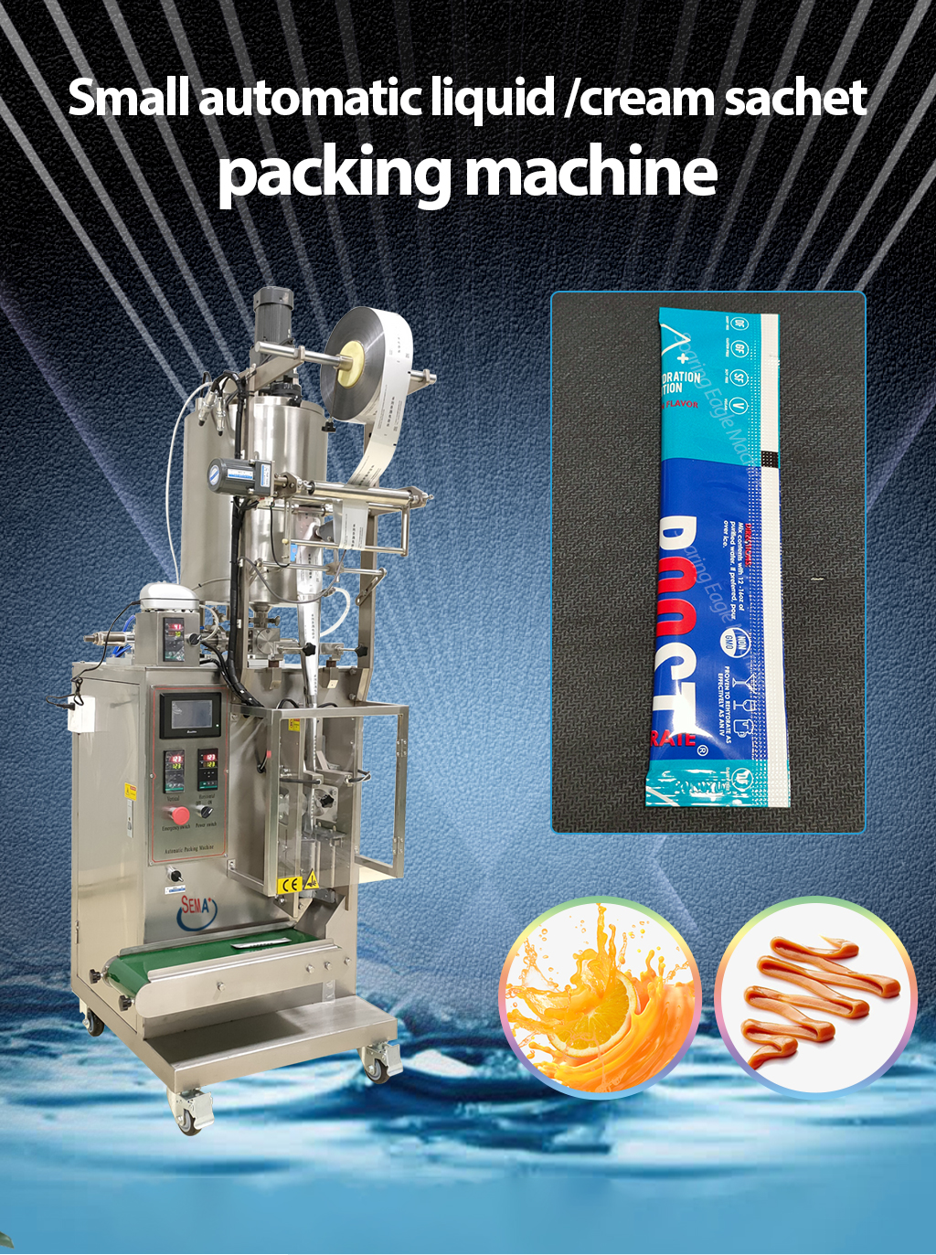 Automatic vffs cosmetic cream sachet packaging machine