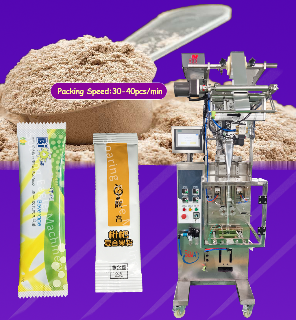 Small Sachet Power Granules Packaging Machine for coffee Small Sachet Power Granules Packaging Machine for coffee