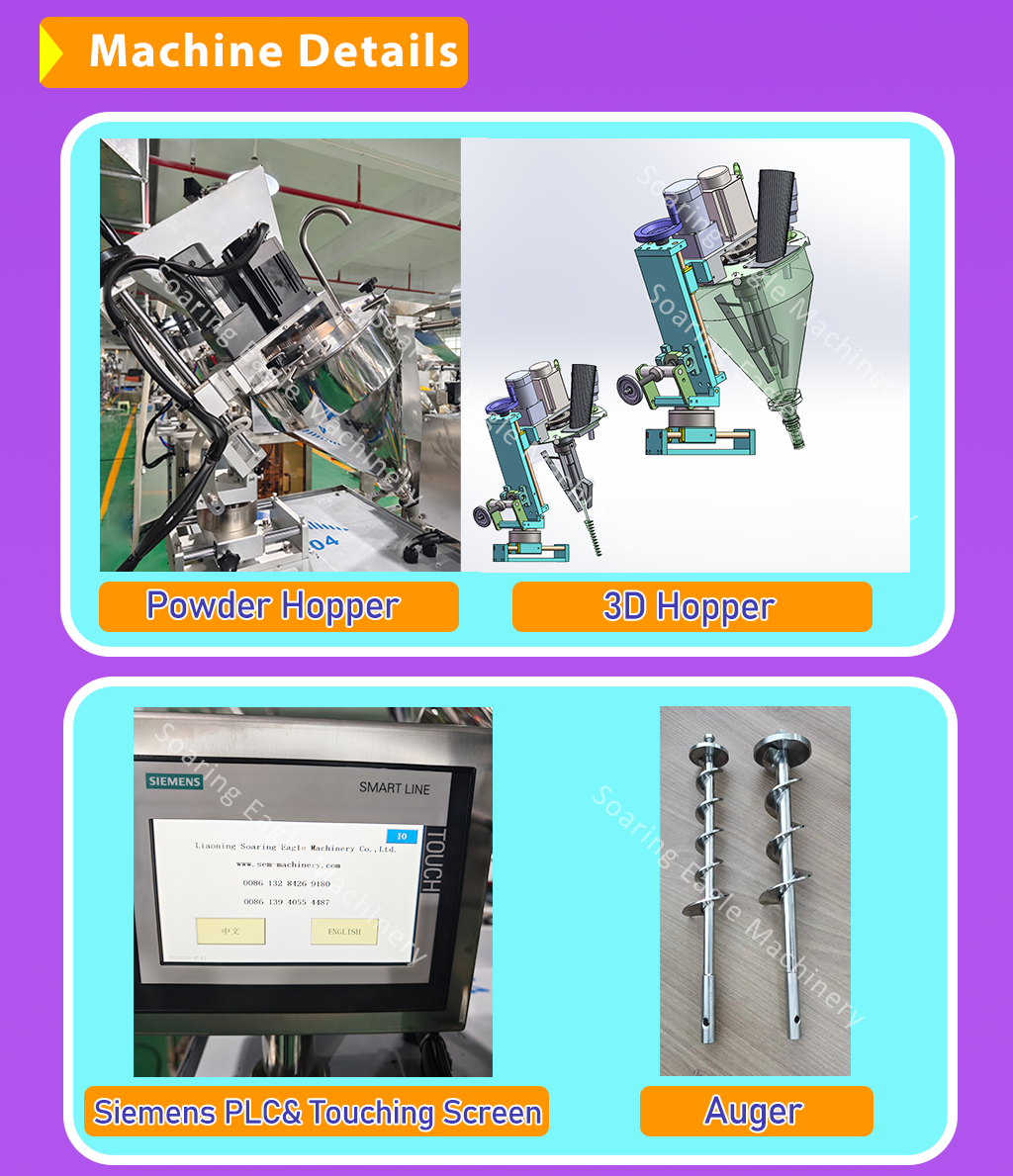 Small Sachet Power Granules Packaging Machine for coffee Small Sachet Power Granules Packaging Machine for coffee