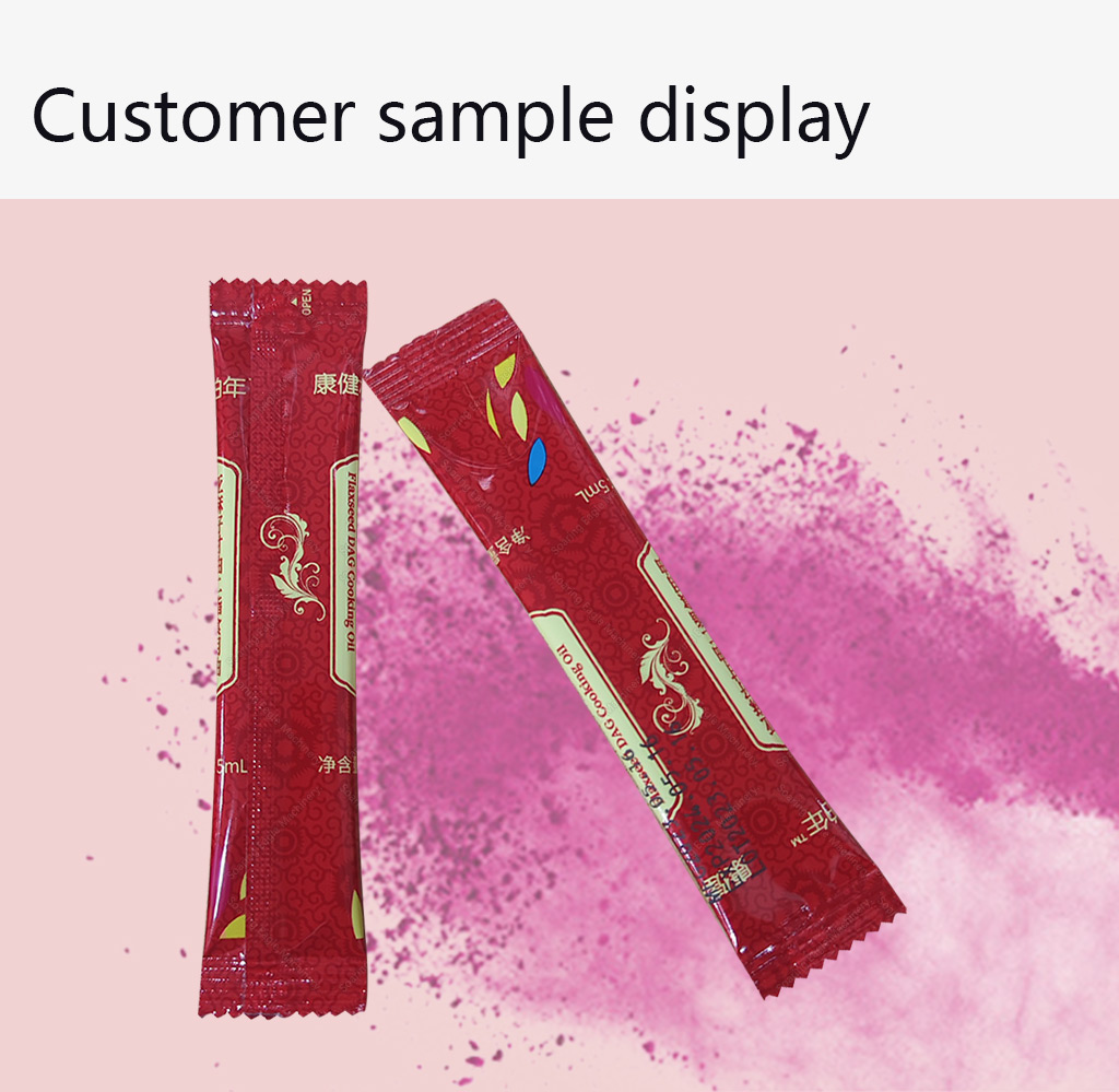 Multi Function Small Sachets Milk Dry Custard Powder Weighing Vertical Packing Machine Manufacturer Multi Function Small Sachets Milk Dry Custard Powder Weighing Vertical Packing Machine Manufacturer