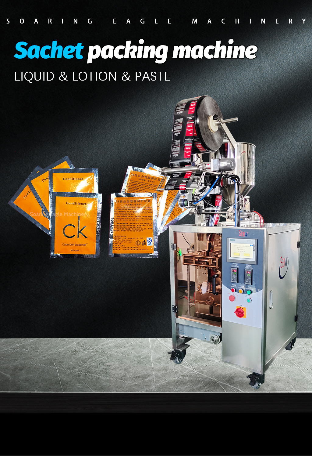 Four Sides Sealing Shampoo Cosmetic Cream Sachet Packing Machine Four Sides Sealing Shampoo Cosmetic Cream Sachet Packing Machine