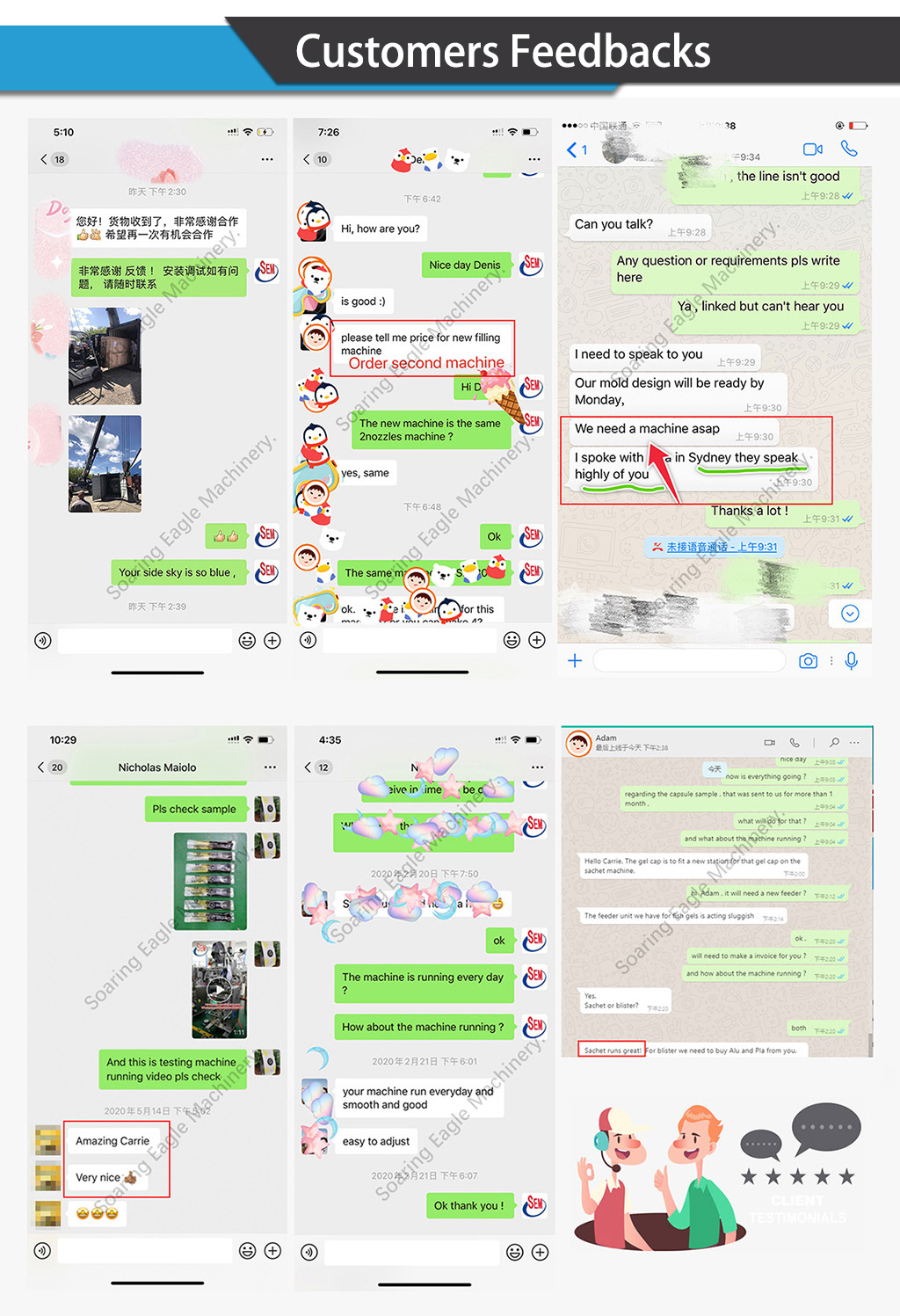Automatic Vertical Sachets Spice Powder Coffee Grain Flour Tea Protein Milk Powder Bag Packing Machine Automatic Vertical Sachets Spice Powder Coffee Grain Flour Tea Protein Milk Powder Bag Packing Machine