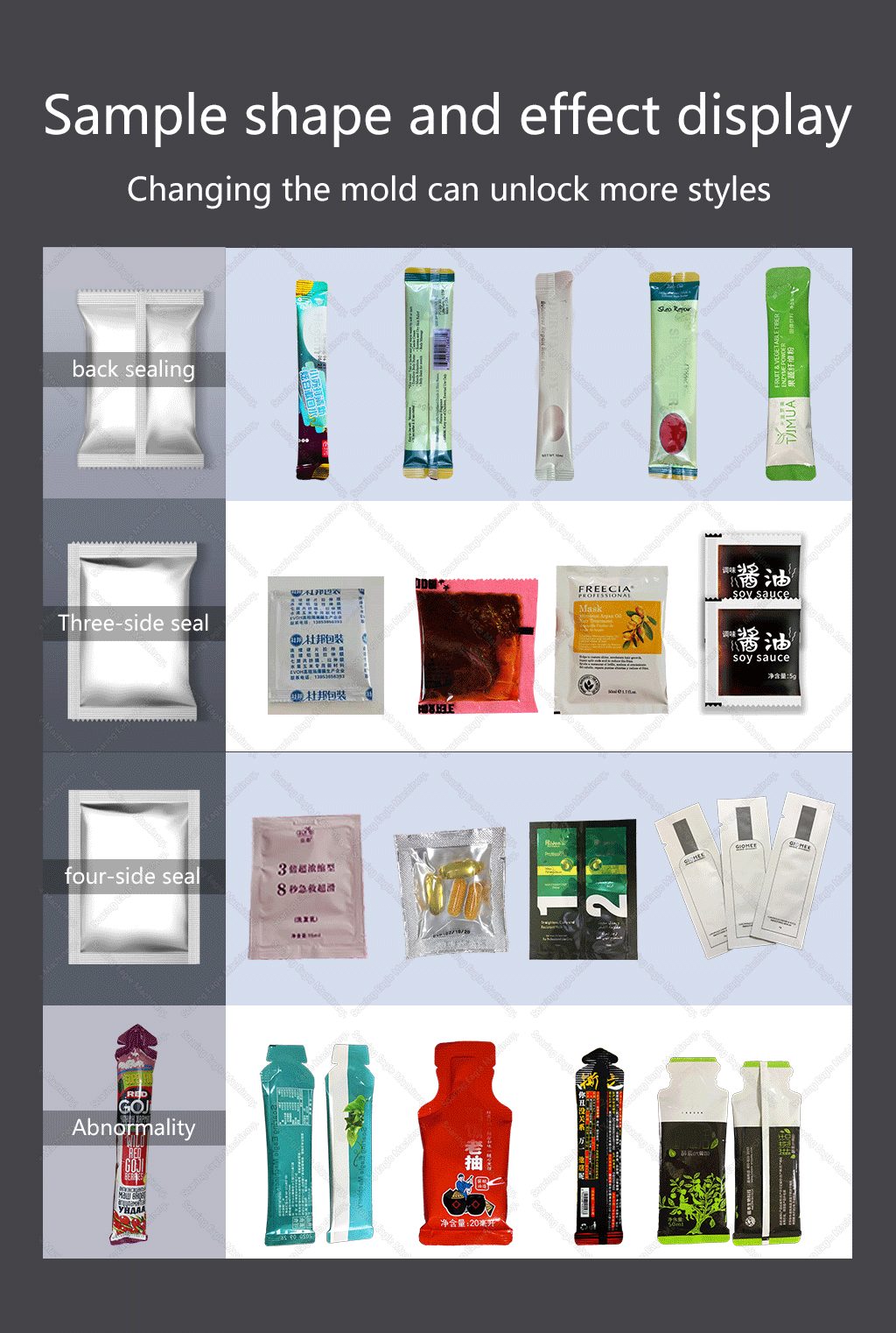 Automatic Olive Oil Liquid Sachet Filling Packing Machine Automatic Olive Oil Liquid Sachet Filling Packing Machine