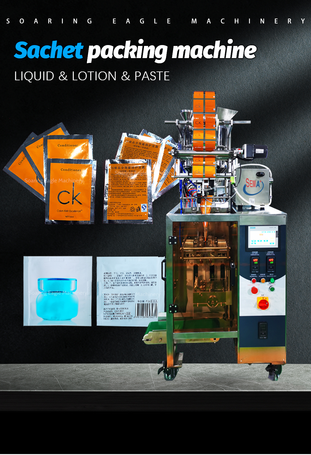 4-Side Seal Shampoo Cosmetic Cream Sachet Packaging Machine