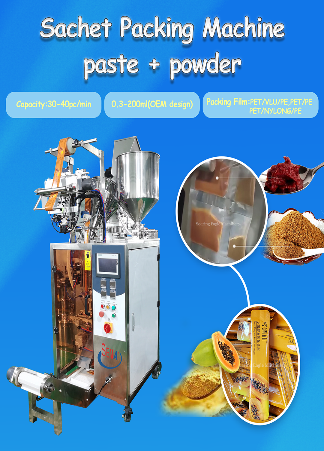 Automatic one machine two pump both liquid and powder sachet stick packing machine Automatic one machine two pump both liquid and powder sachet stick packing machine