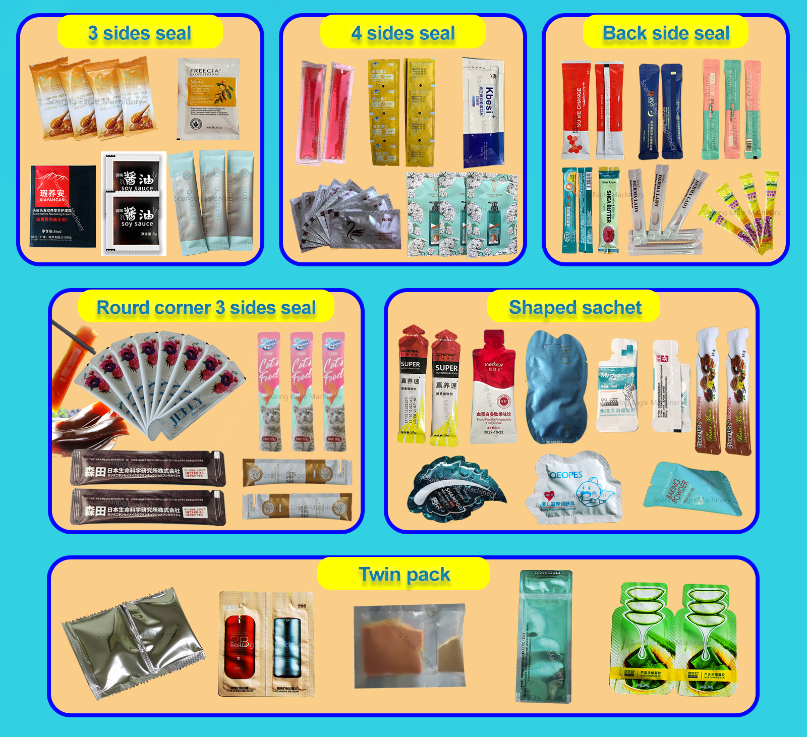 Automatic one machine two pump both liquid and powder sachet stick packing machine Automatic one machine two pump both liquid and powder sachet stick packing machine