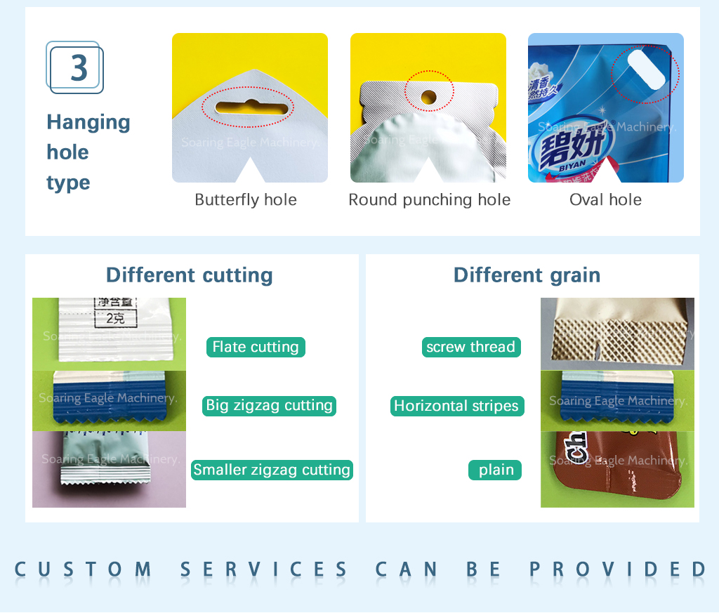Automatic one machine two pump both liquid and powder sachet stick packing machine Automatic one machine two pump both liquid and powder sachet stick packing machine