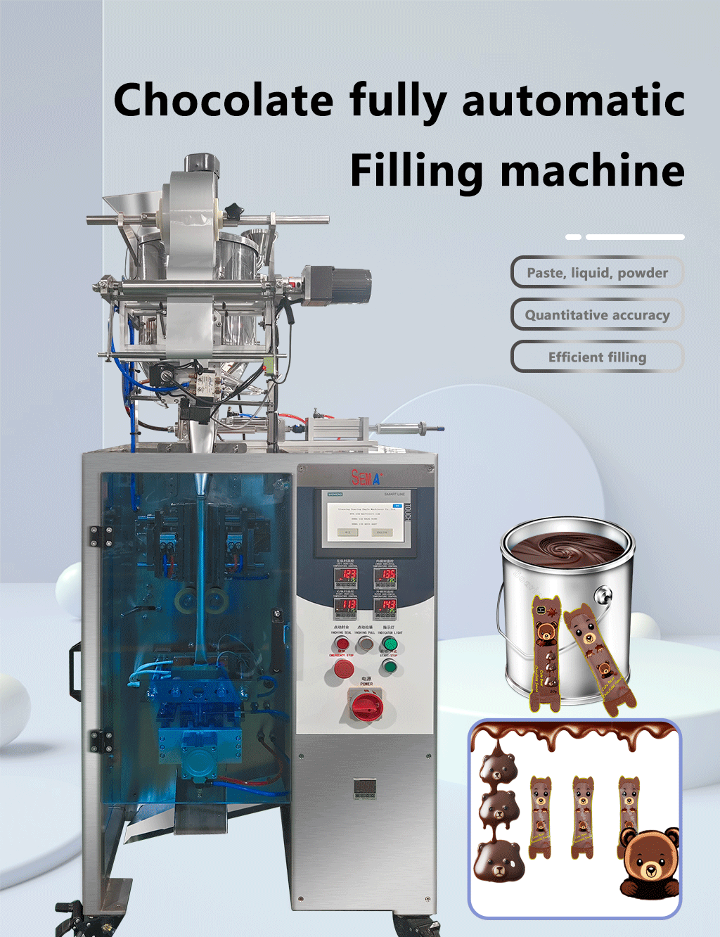 Chocolate sauce vertical sachet packaging machine Chocolate sauce vertical sachet packaging machine