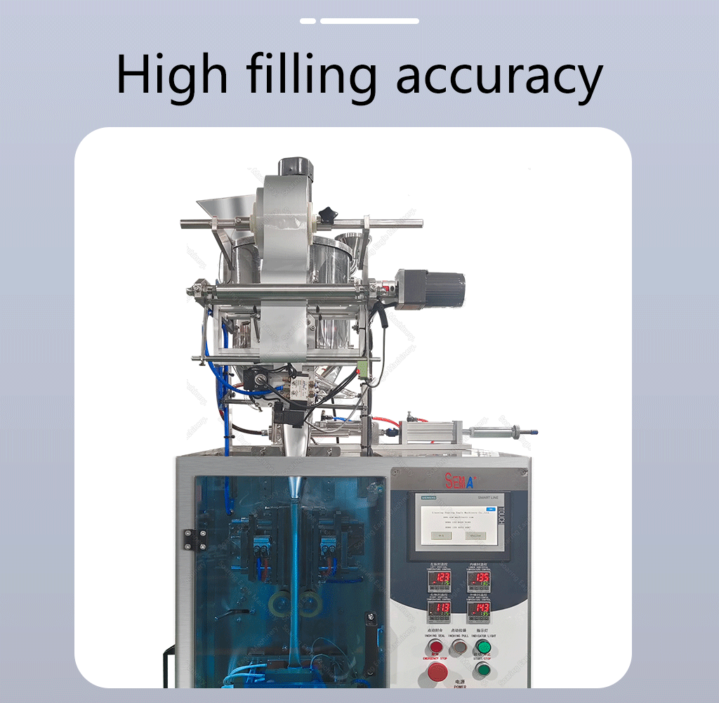 Chocolate sauce vertical sachet packaging machine Chocolate sauce vertical sachet packaging machine