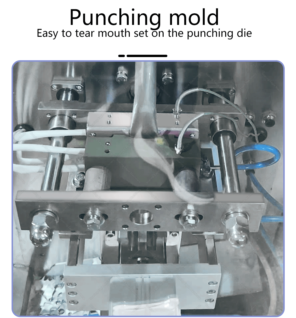 Chocolate sauce vertical sachet packaging machine Chocolate sauce vertical sachet packaging machine