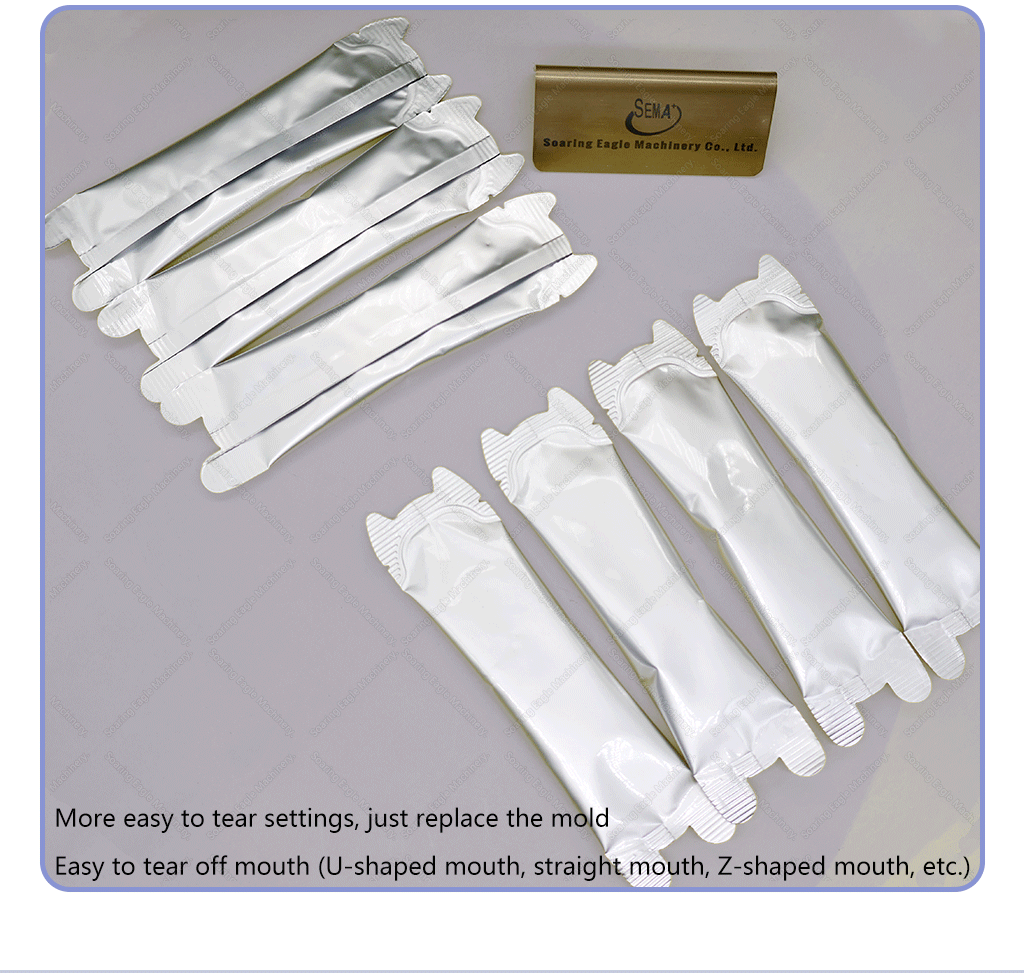 Chocolate sauce vertical sachet packaging machine Chocolate sauce vertical sachet packaging machine