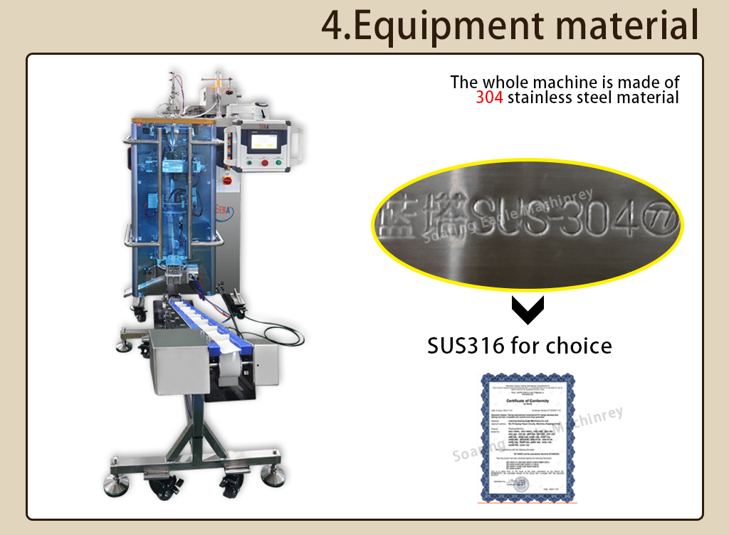 Automatic Cream Paste Irregular Shaped Coffee Liquid Energy Gel Sachet Packing Machine Automatic Cream Paste Irregular Shaped Coffee Liquid Energy Gel Sachet Packing Machine