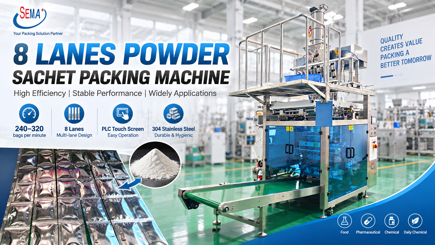 Newly Completed 8 Lanes Powder Sachet Packing Machine with Independent Servo and Dust Removal System Newly Completed 8 Lanes Powder Sachet Packing Machine with Independent Servo and Dust Removal System