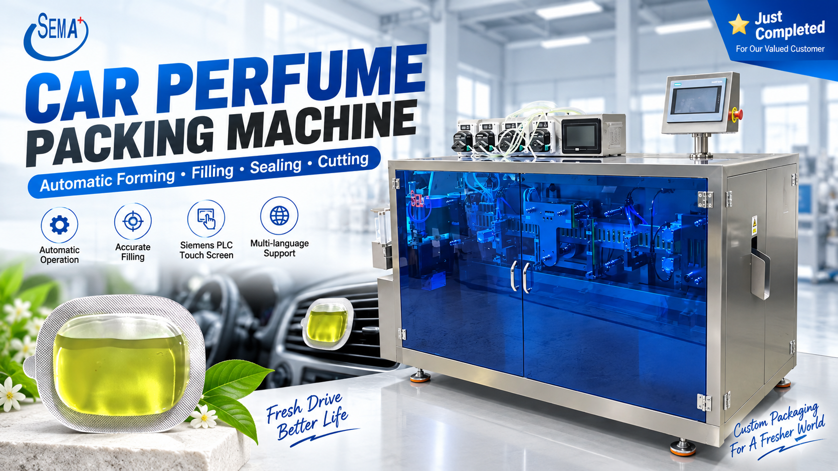 Why Is the DGS-N5 Car Perfume Packing Machine Becoming a Popular Choice for Automatic Liquid Packaging?