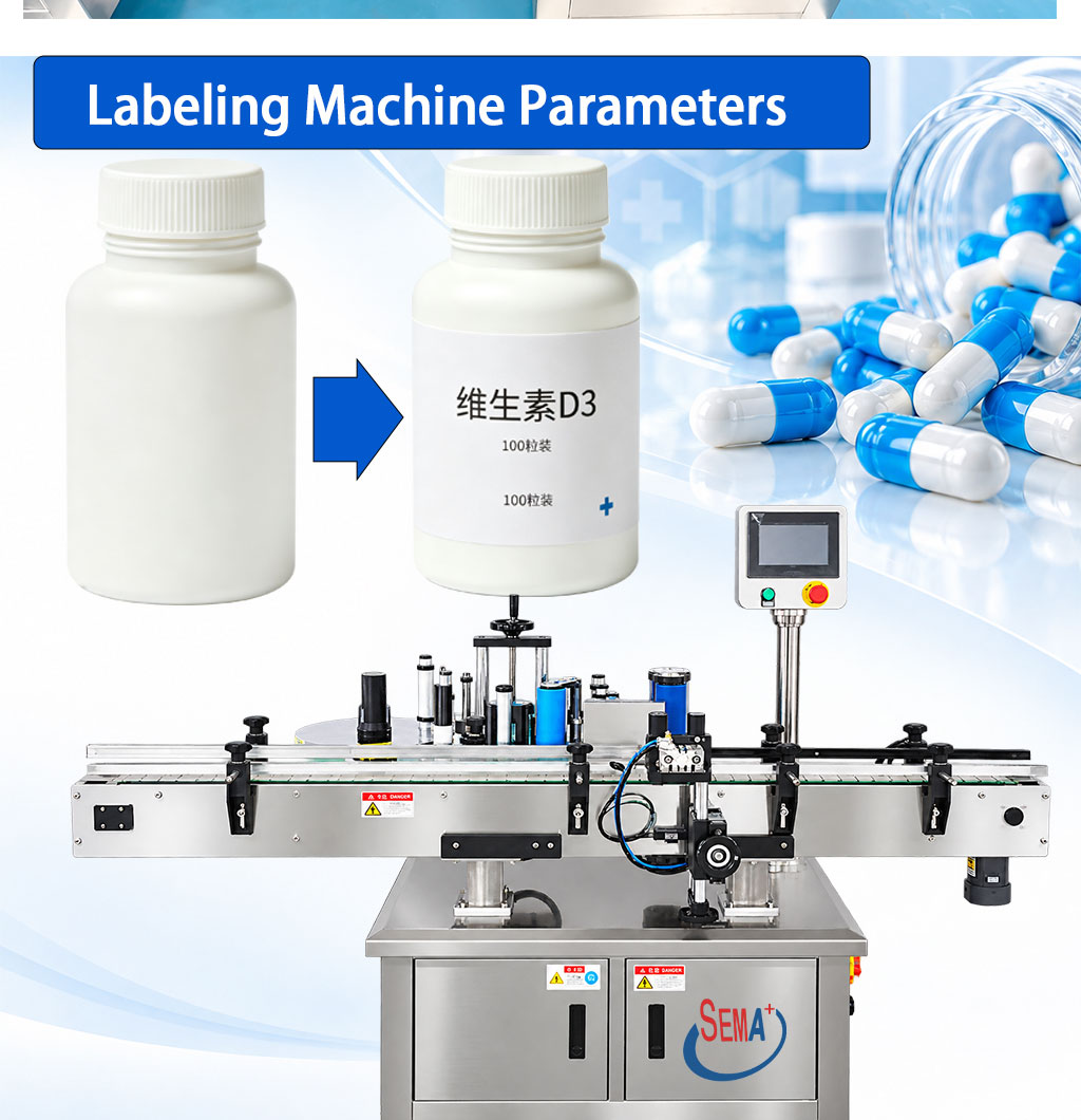 Automatic Capsule Bottle Packing Machine Counting Filling Capping Labeling Production Line