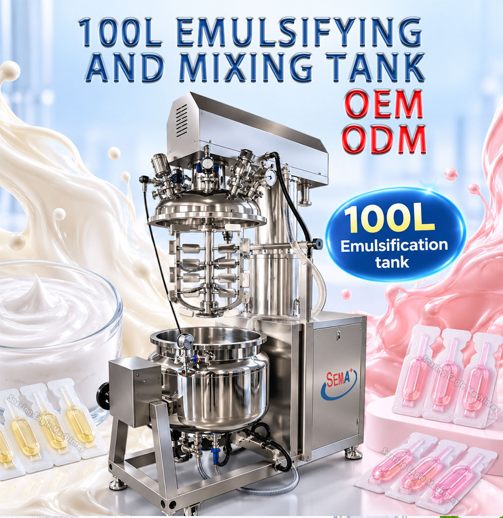 100L Vacuum Emulsifying Mixer Machine Cosmetic Cream Lotion Making Equipment 100L Vacuum Emulsifying Mixer Machine Cosmetic Cream Lotion Making Equipment
