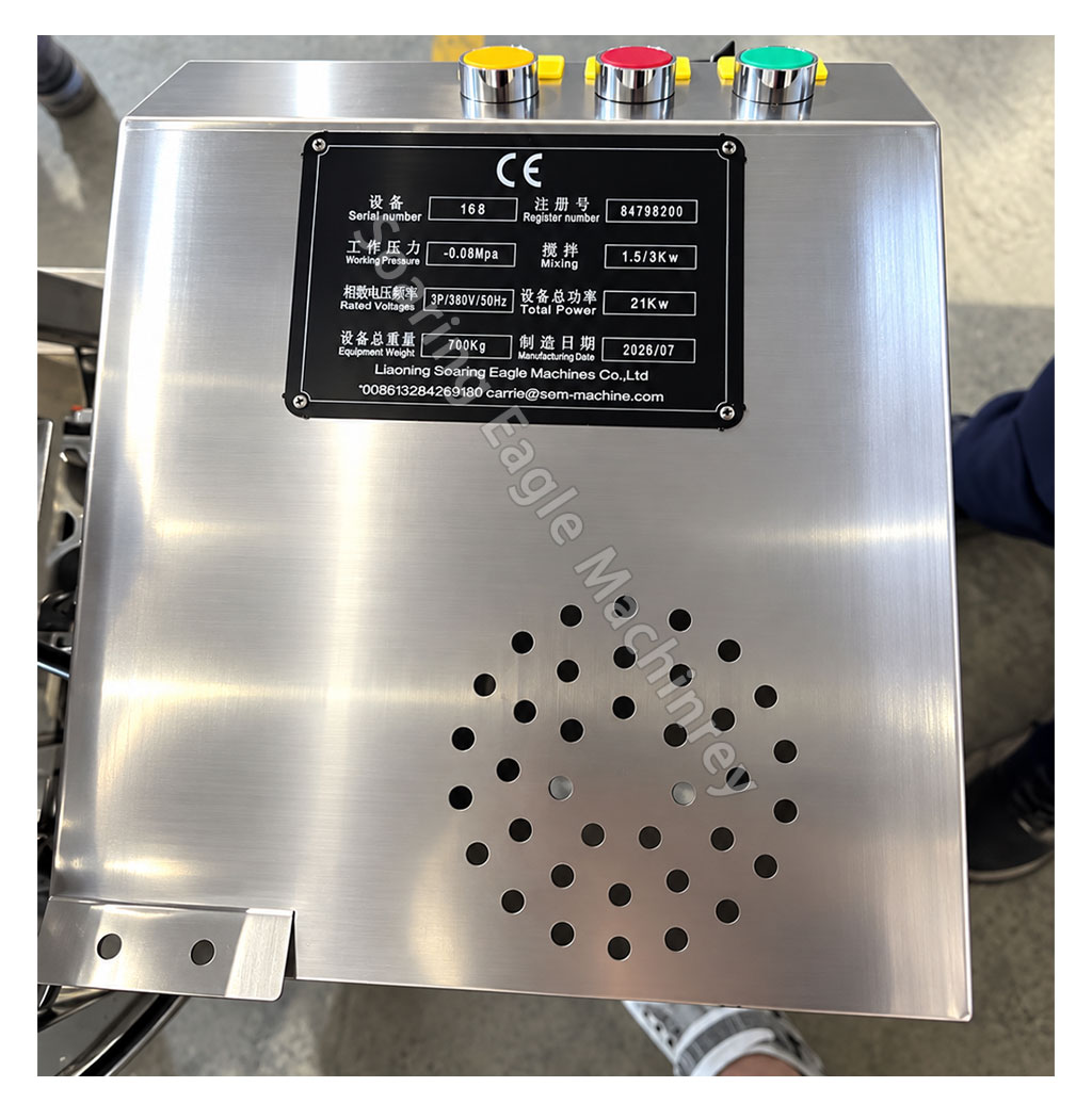 100L Vacuum Emulsifying Mixer Machine Cosmetic Cream Lotion Making Equipment 100L Vacuum Emulsifying Mixer Machine Cosmetic Cream Lotion Making Equipment