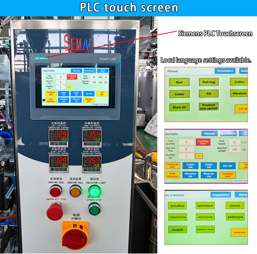 Automatic Coffee Powder Sachet Packing Machine Stick Pack Filling Sealing Machine Automatic Coffee Powder Sachet Packing Machine Stick Pack Filling Sealing Machine