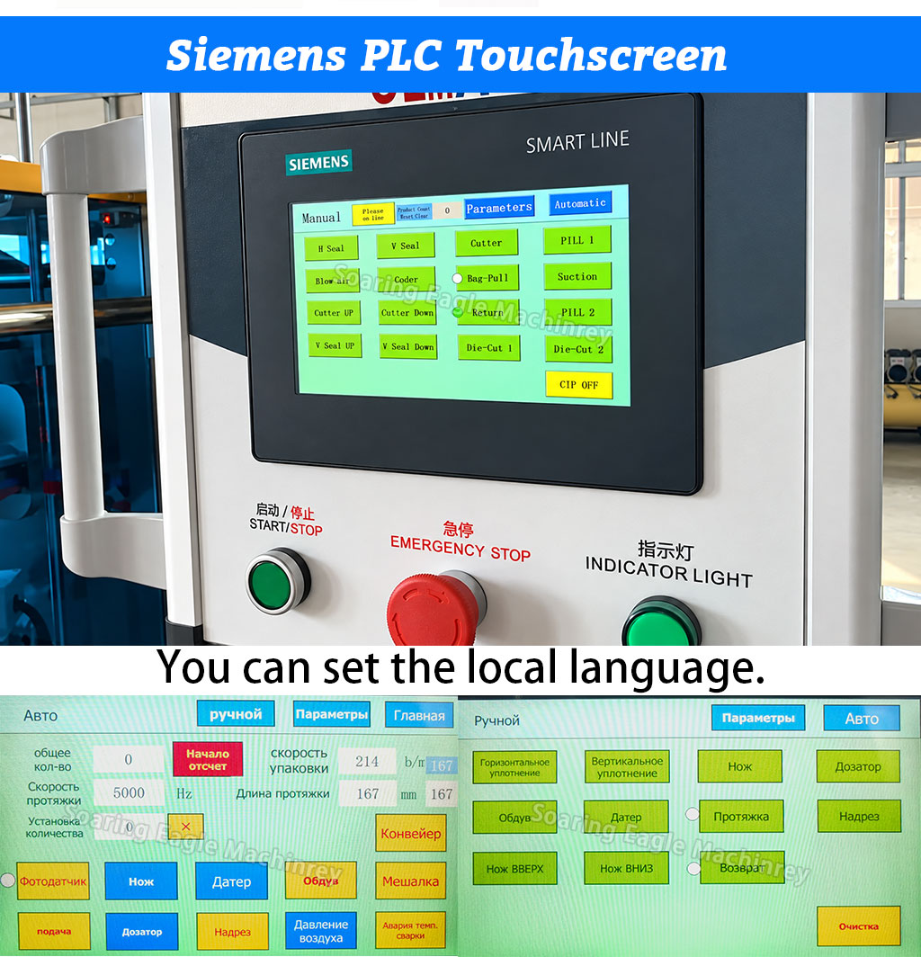 Automatic Energy Drink Packing Machine Liquid Sachet Filling Sealing Machine for Functional Beverages Automatic Energy Drink Packing Machine Liquid Sachet Filling Sealing Machine for Functional Beverages
